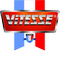 Логотип фирмы Vitesse в Ленинске-Кузнецком