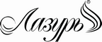 Логотип фирмы Лазурь в Ленинске-Кузнецком